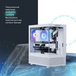 Ігровий комп`ютер ASGARD GAMER RTX 5060 Ti 8GB / Ryzen 5 8400F / DDR5 32GB / SSD 1TB (ASG-G-5060T-7578) - мініатюра 3