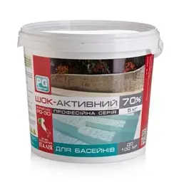 Шоковий хлор Barchemicals Clorocal 70% 5 кг у гранулах для швидкої обробки басейну