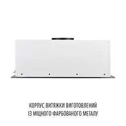 Витяжка повновбудована PERFELLI NUOVA 6NWR BIANCO - мініатюра 15