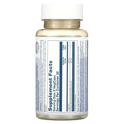 L-лізин монолаурін, L-Lysine Monolaurin, Solaray, 60 вегетаріанських капсул - мініатюра 2