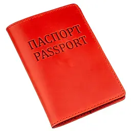 Обкладинка на паспорт Shvigel 13959 - мініатюра 1