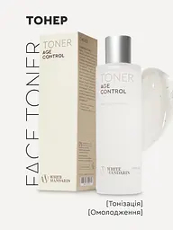 Тонер для обличчя Тонізація / Омолодження Toner AGE CONTROL White Mandarin / Choice 100 мл - мініатюра 2