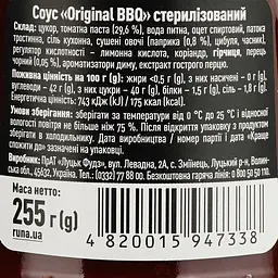Соус Руна BBQ original 255 г (720748) - мініатюра 3