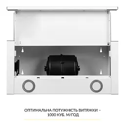Витяжка телескопічна WEILOR WT 65 WH - мініатюра 8