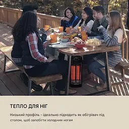 Інфрачервоний обігрівач Blumfeldt Heat Guru 360 (10032458) - мініатюра 4