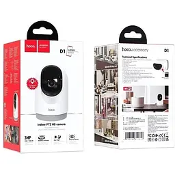 IP-камера Носо D1 PTZ HD внутрішня поворотна - мініатюра 6