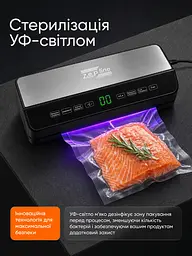 Потужний Вакууматор для продуктів Zepline Professional Vacuum Sealer 200 Вт Вакууматор для їжі з пакетами для вакуумування 200 Вт - мініатюра 7