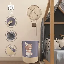 Кошик для зберігання іграшок Poppet Медвежатко 40х50 см (PP001-L) - мініатюра 10
