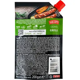 Соус Щедро Grill 200 г (957198) - мініатюра 2