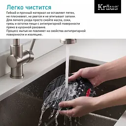 Силіконова підставка Kraus KST-1 Black, Чорний - мініатюра 4