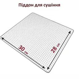 Електросушка PRIME Technics PFD 708 S - мініатюра 8