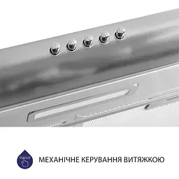 Витяжка Minola HPL 615 I пласка - мініатюра 5