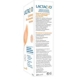 Уцінка. Засіб для інтимної гігієни Lactacyd, з дозатором, 400 мл - мініатюра 3