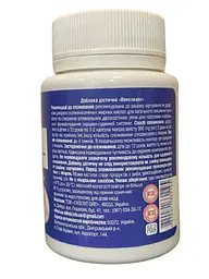 Капсули Elixir Венолкапс 60 капсул - мініатюра 2