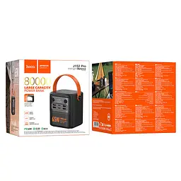 Портативний ЗП Power Bank Hoco J152 Pro Tough PD65W 80000 mAh Black - мініатюра 3