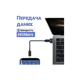 Перехідник USB-C Female to USB-A Male OTG Dynamode (DM-AD-USB-CA) - мініатюра 5