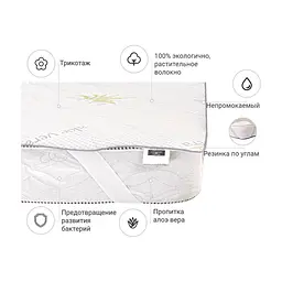 Наматрацник MirSon №1021 Alberto Cotton Aloe Vera 90х200 см (2200001499638) - мініатюра 2