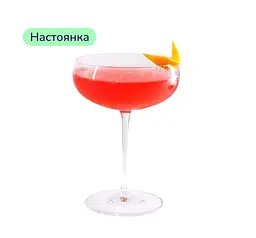 Коктейль Berry Breakfast (набір інгредієнтів) х12 на основі Nemiroff - мініатюра 3