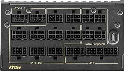 Блок живлення MSI MEG Ai1600T PCIE5 1600W 80+ Titanium - мініатюра 3
