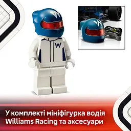 Конструктор LEGO Speed Champions Автомобіль для перегонів F1 Williams Racing FW46, 263 деталі (77249) - мініатюра 4