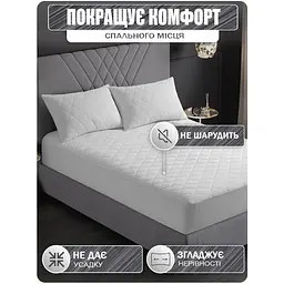 Наматрацник Good-Dream Miro Premium 160х80х30 см білий (GDMPF080160) - мініатюра 6