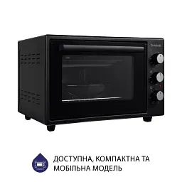 Електрична піч Minola FOET 3714 BL - мініатюра 4