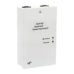 Адаптер адресний комутаційний з ізолятором КЗ Артон ААК-220РМ (10-00183)
