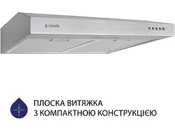 Витяжка Minola HPL 513 I - мініатюра 2