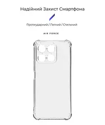 Прозрачный чехол для Honor X8a с защитой камеры и усиленными бортами, тонкий, силиконовый, бесцветный, ударопрочный, противоударный бампер с закрытой камерой, ArmorStandart (ARM69492) - мініатюра 2