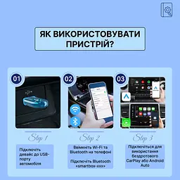 Бездротовий USB Адаптер XUDA 2в1 для автомобіля Apple CarPlay і Android Auto, WiFi 5G, Bluetooth 5.0 (блакитний) - мініатюра 5