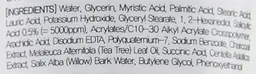 Пінка для вмивання Eyenlip Salicylic Acid з саліциловою кислотою 150 мл - мініатюра 2