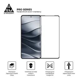 Скло захисне Armorstandart Pro Xiaomi Redmi Note 14 5G Black (ARM83175) - мініатюра 2