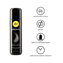 Лубрикант Pjur Original Bodyglide - на силіконовій основі, 250 мл - мініатюра 3