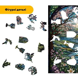 Дерев'яний фігурний пазл puzzlean Долина Цвітіння, А3, Дерев'яна коробка 200 елементів - мініатюра 3