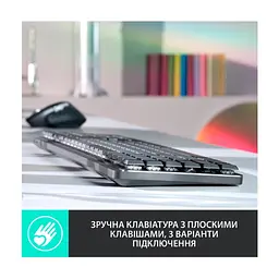 Клавіатура Logitech MX Mechanical Wireless Illuminated Performance Graphite (920-010757) - мініатюра 4