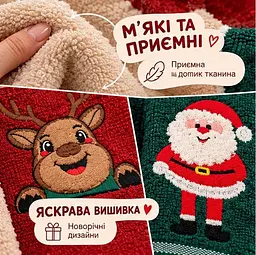 Набір кухонних рушників новорічних з принтом Санта-Клауса й оленя - подарунковий набір 25×50 см 3 шт - мініатюра 4