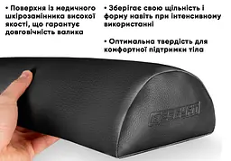 Напіввалик Easyfit 45 см для масажного столу Чорний - мініатюра 2