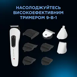 Набір для стрижки Rowenta TN8961F4 - мініатюра 8
