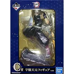 Фігурка Bandai Тенген Взуй Uzui Tengen Клинок, що знищує демонів Demon Slayer 19 см B IK DS TU - мініатюра 2