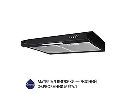Витяжка Minola HPL 513 BL - мініатюра 3