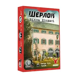 Настільна гра Geekach Games Шерлок. Вілла Діодаті (Villa Diodati) (укр.) (GKCH0254)