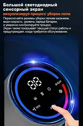 Акумуляторний ручний пилосос Abir vc205 сірий - мініатюра 3