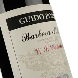 Вино Guido Porro V.S. Caterina Barbera d'Alba червоне сухе 0.75 л - мініатюра 3