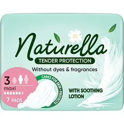 Гігієнічні прокладки Naturella Ніжний Захист Maxi (Розмір 3) 7 шт. (8700216045421) - мініатюра 2