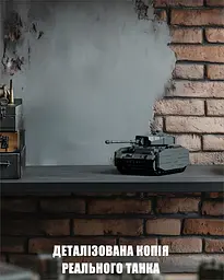 Конструктор Nifeliz Танк "Panzer IV G" (NF10312) - мініатюра 2