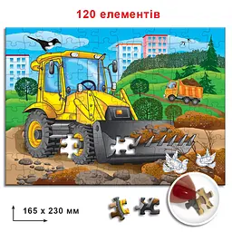 Дитячі пазли Бульдозер 86850, 120 елементів - мініатюра 2
