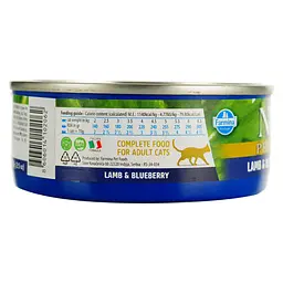 Вологий корм для котів Farmina N&D Grain Free Prime Lamb&Blueberry Adult ягня та чорниця 70 г - мініатюра 3