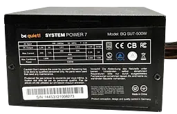Блок живлення be quiet! System Power 7 500W 80+ Silver (BQ SU7-500W) Б/В
