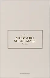 Листова маска для обличчя з полином I'm From Mugwort Sheet Mask 5x20 мл - мініатюра 2