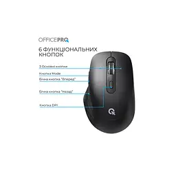 Мишка OfficePro M265B Wireless/Bluetooth Silent Click Black (M265B) - мініатюра 10